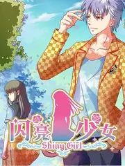 山海厨房 综艺在线观看