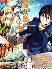 末班地铁 悬疑短剧在线观看