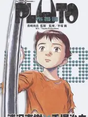 声音博物馆 听觉综艺在线观看